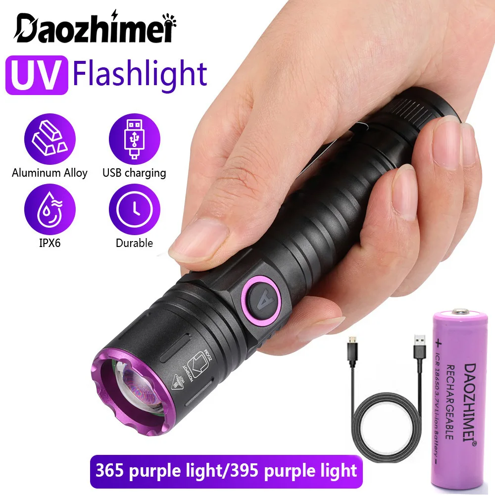 Portable USB UV Ultraviolet Black Light 395nm/365nm LED Flashlight 1 Mode Zoom Torch Pet Urine Stains Scorpion Amber Detector