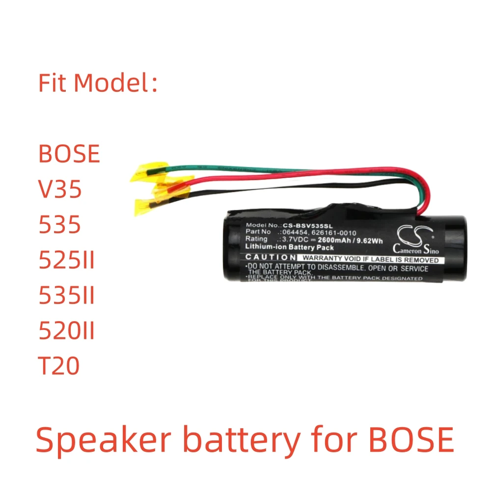 Li-ion Speaker battery for BOSE，3.7v，2600mAh，V35 535 525II 535II 520II T20