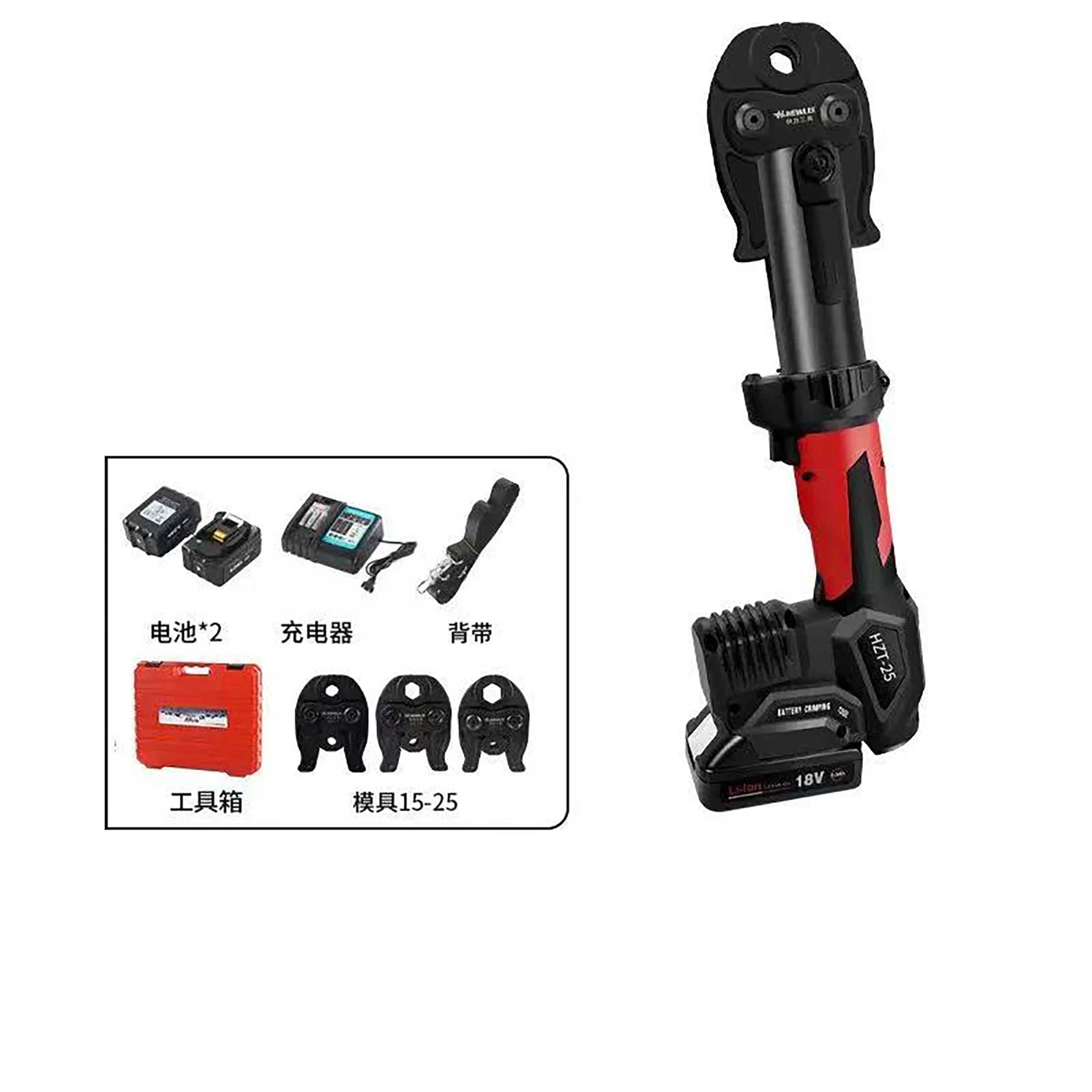 

Rechargeable Electric Mini Hydraulic Pliers Angle Grinder