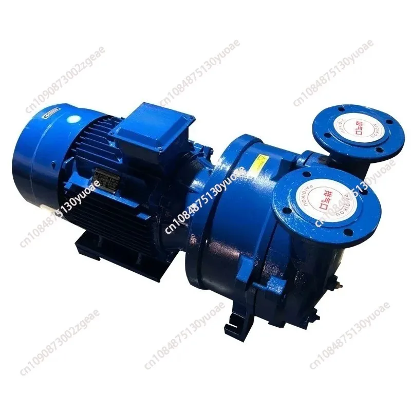 Water ring vacuum pump industrial high vacuum water circulation vacuum pump compressor