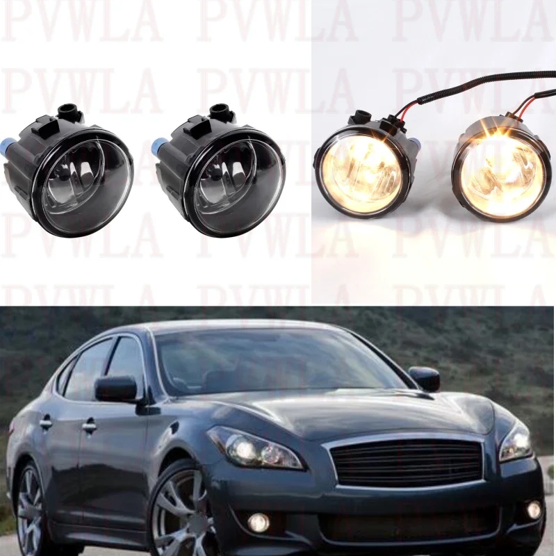 

For Infiniti M37 M56 2011 2012 2013 Front Bunper Fog Lamp Fog Lights With Halogen Bulbs car accessories 261508990B