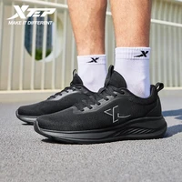 Xtep chaussures de course pour hommes 2025 été respirant maille chaussures à semelles souples absorbant les chocs chaussures de sport légères 875419110053 3