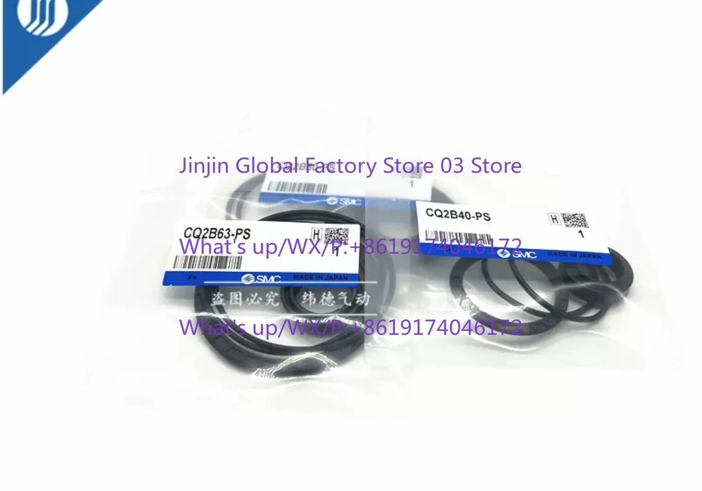 Sealing ring CDQ2A repair kit: cylinder CQ2B125-PS/CQ2B140-200PS/CQ2B160-PS