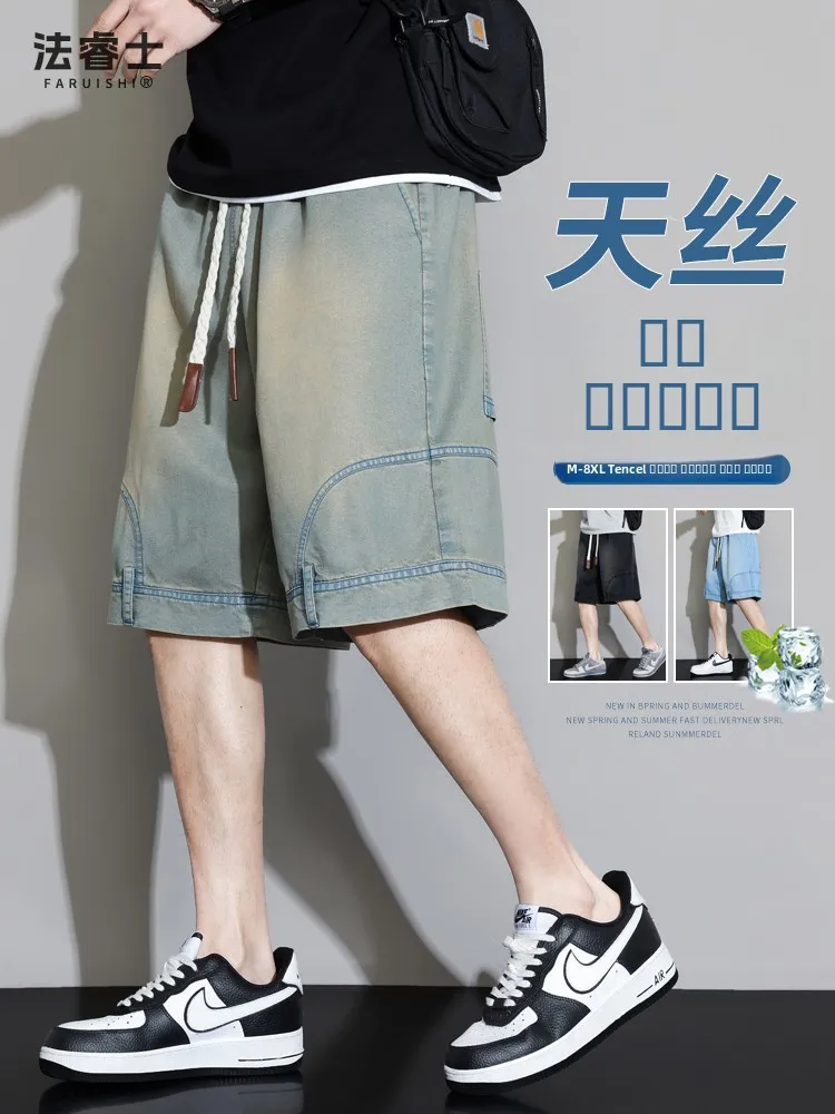 

Мужские джинсовые брюки в американском ретро-стиле, летние, тонкие, свободные, больших размеров, из льняного шелка, с охлаждающим эффектом, из лиоцелла, длина до колена, прямой крой