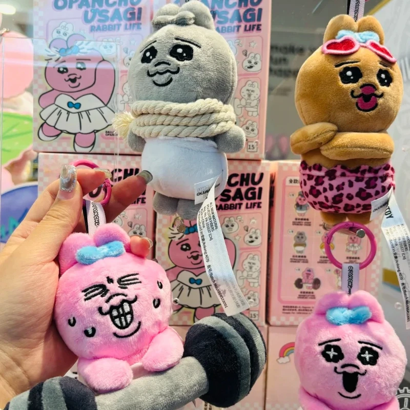 ของแท้ ชุดของเล่นกระต่ายอุซากิ ชีวิตประจำวัน กล่องสุ่ม ของตกแต่งโต๊ะทำงาน ของขวัญเซอร์ไพรส์ ของขวัญวันเกิด ของเล่นสุดฮิต ตุ๊กตาห้อยพวงกุญแจ มีสินค้าพร้อมส่ง