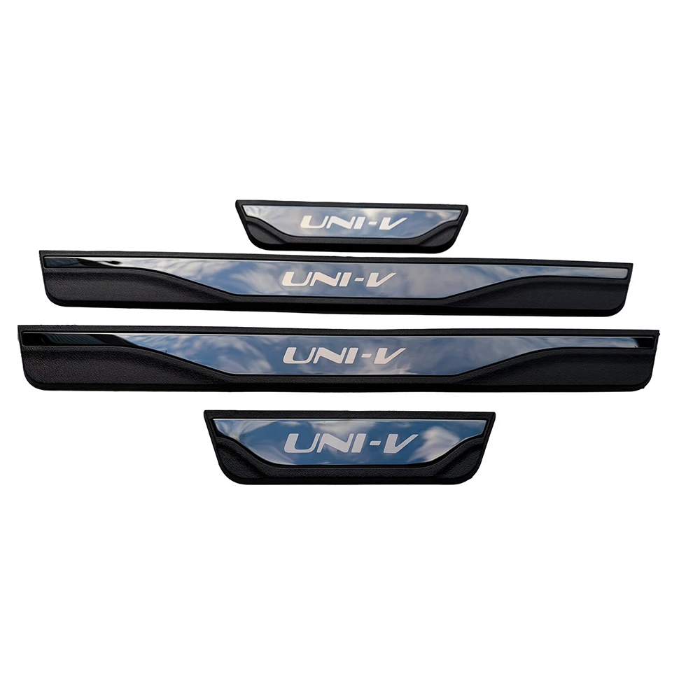 Car Door Sill For Changan UNI-V UNIV 2022-2024 Scuff Plate Protector Auto Cover Accessories Threshold Styling Trim Stickers