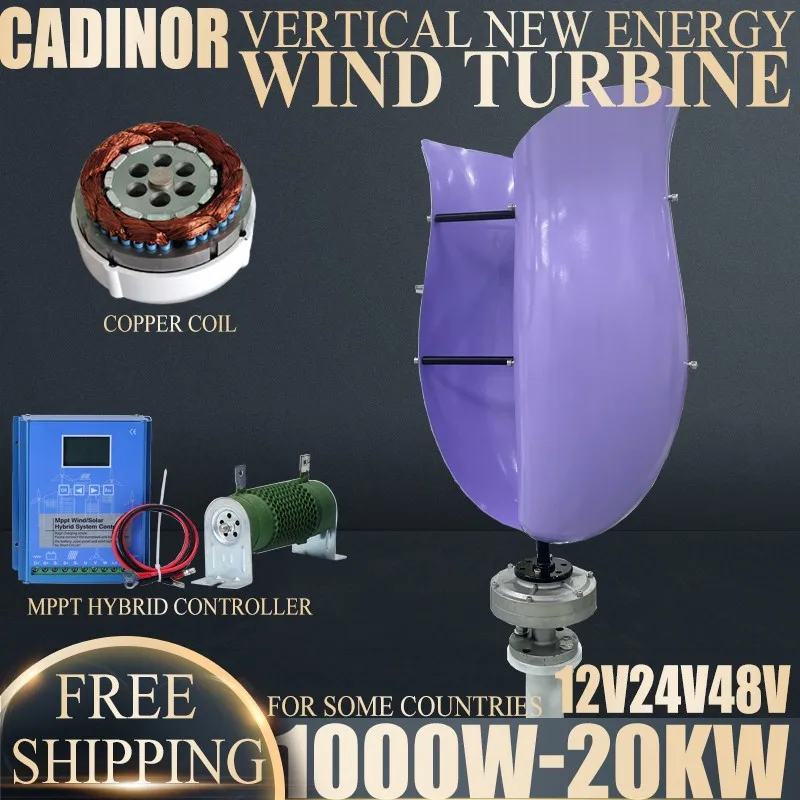 1KW-20KW 12V 24V 48V for Home Vertical Wind Turbine Generator Free Energy Wind Power Windmill Permanent Maglev with MPPT