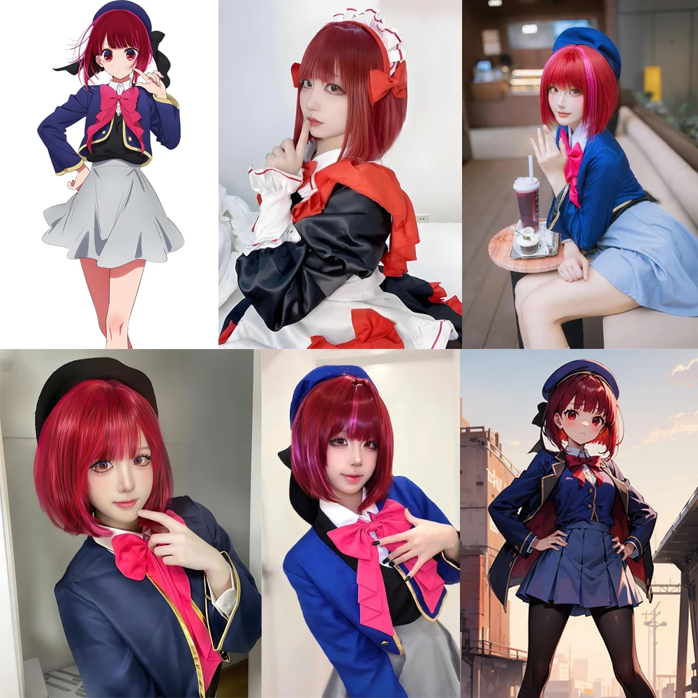 أنيمي عالي الجودة أوشي نوكو كانا أريما تأثيري الشعر الاصطناعية 12 بوصة قصيرة مستقيم الشعر النبيذ الأحمر تسليط الضوء على شعر مستعار بوب اليومي #6