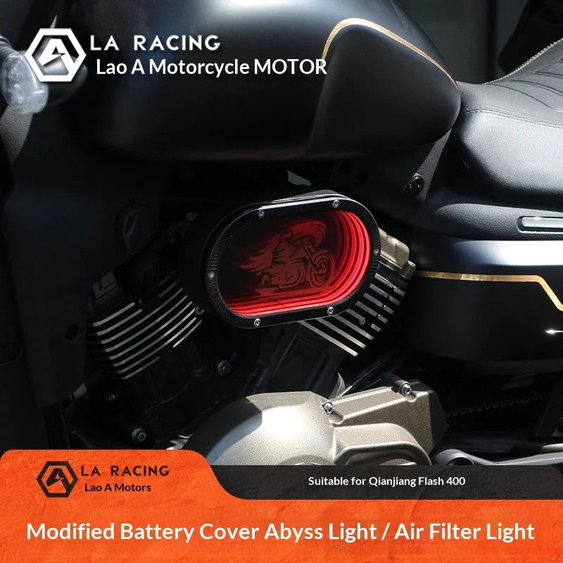 【Premium】For QJMOTOR Flash 400 motorcycle modification, electric cover abyss light, air filter decorative light, attractive li