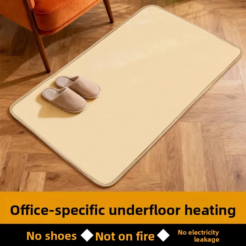 

Carbon crystal floor heating mat, living room electric heating carpet, household floor mat heating floor mat