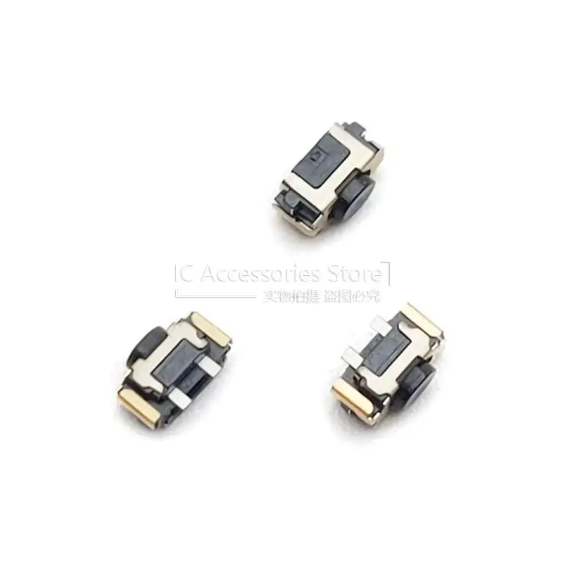 10PCS SKSLLAE010 Touch Switch 4.5*2.2*2.6 Patch 2Pin Phone Side Button Tact Switch