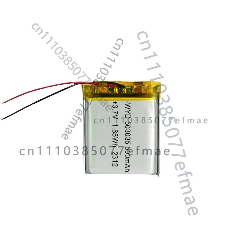 503035 polymer lithium battery 500mAh Bluetooth audio digital toy lamp 3.7V battery