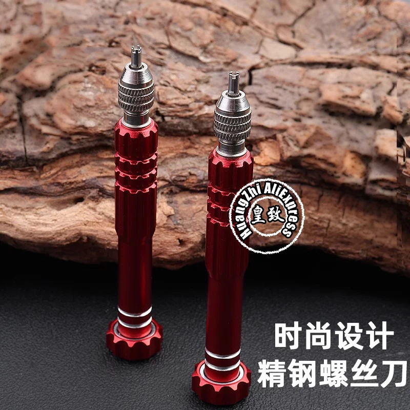 สําหรับ Richard Mille นาฬิกายาง Band สี่ส้อมห้าส้อมใบมีดพิเศษไขควง฿ Four Star Five Star ถอดกรณีเครื่องมือ