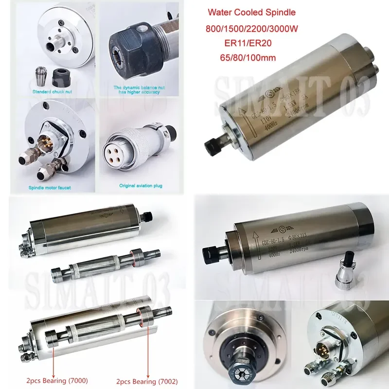 800W-2.2KW Spindle Motor - Water Cooled 4-Bearing for Milling & Engraving