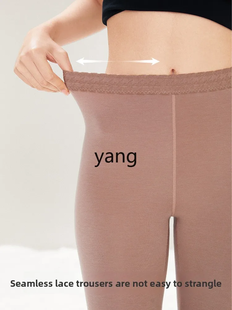 سراويل طويلة للسيدات من الحرير عالي الخصر من LMM مع سراويل ضيقة وسراويل دافئة