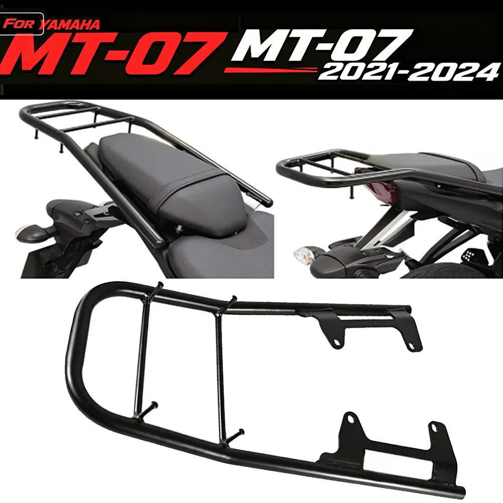 

Для мотоциклов YAMAHA MT FZ 07 MT-07 FZ-07 MT07 FZ07 2021-2024: Задний багажник, крепление для кофра, полка-держатель