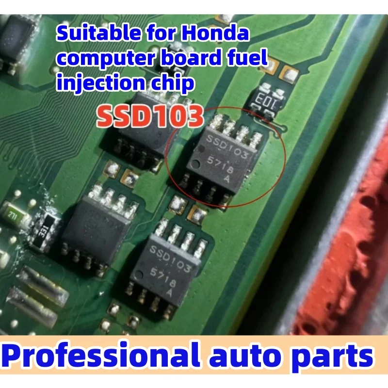 10pcs/lot SSD103 Suitable for Honda computer board fuel injection chip