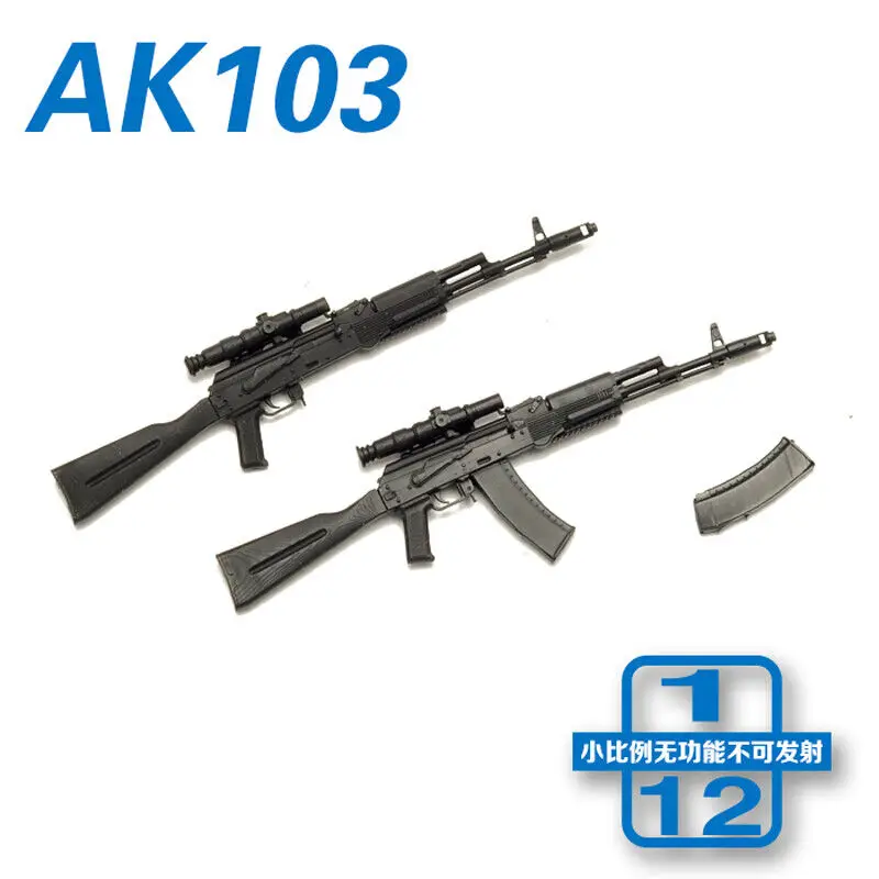 1/12 Scale Gun General Military Prop AK103 Model for 6