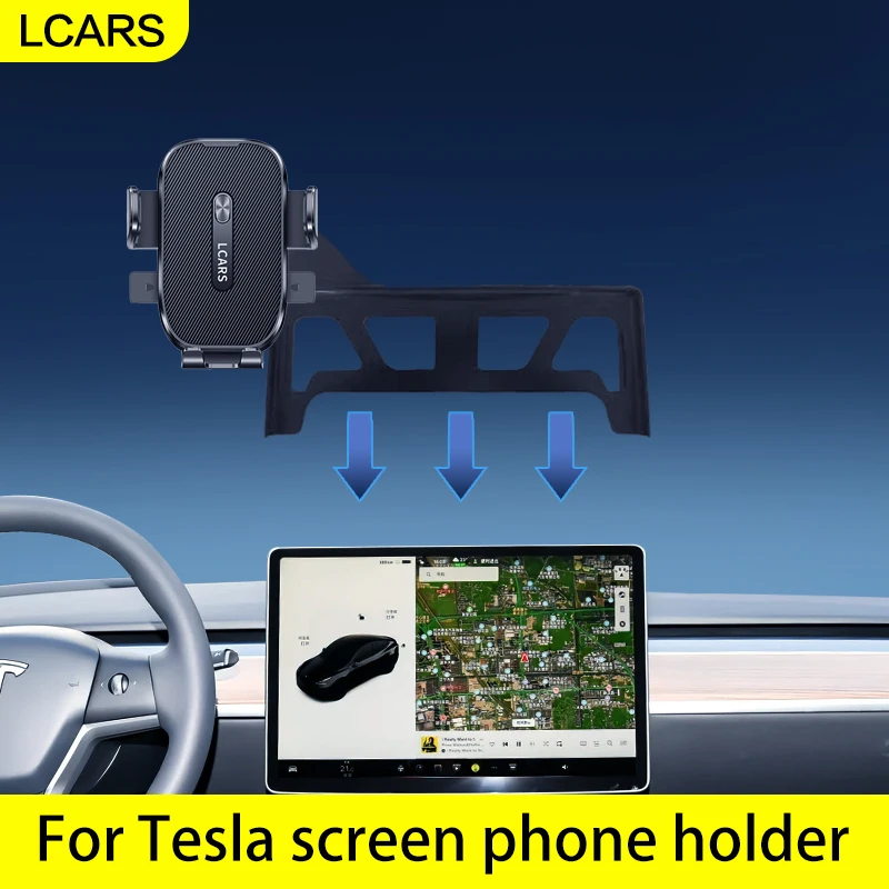 

Автомобильный держатель для телефона Tesla Model 3/Y/X/S Highland Juniper, крепление для экрана, фиксирующая базовая подставка, аксессуар для приборной панели салона автомобиля
