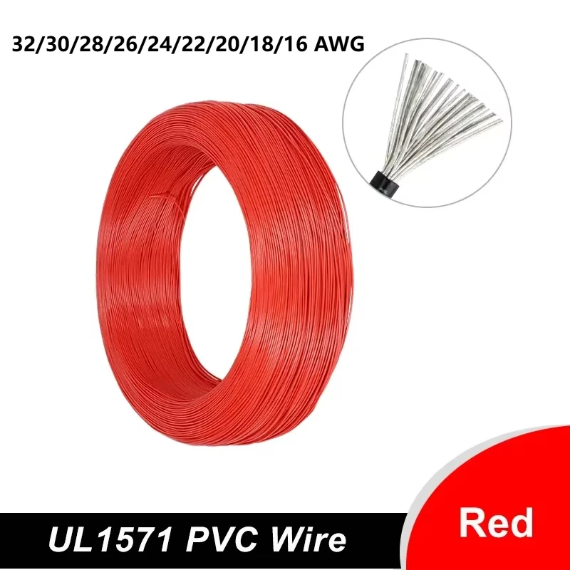 5M - 200M Red UL1571 Electronic Wire 32 30 28 26 24 22 20 18 16 AWG PVC Insulated Tinned Copper Environmental DIY Cord LED Line