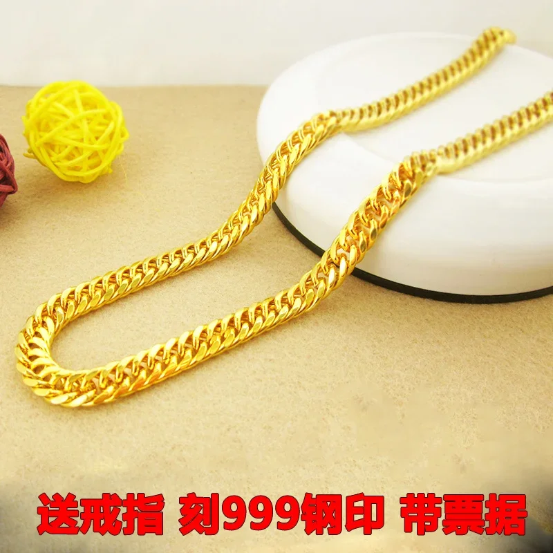 

24k Necklace for Men and Women Horse Whip Thailand Tank Boss 999 100% Real Gold Plated 18k Chain Does Not Fade for Women's Gifs