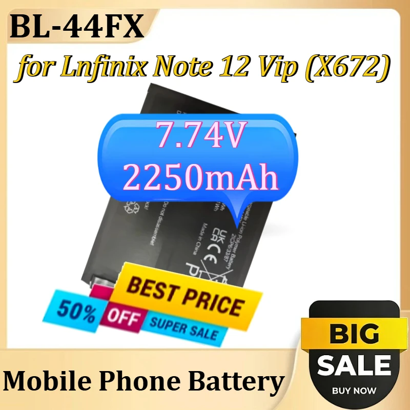 

Сменная батарея BL-44FX для мобильного телефона Infinix Note 12 VIP (X672), 7.74В 2250мАч