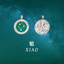 Anime Game  Cosplay Tartaglia Zhongli Klee Xiao Venti Hu Tao Constellation Double Sided Coin Pendant Necklace Gift