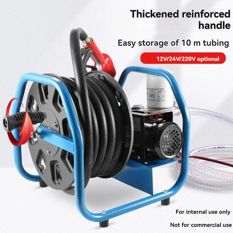 

Полностью новый электрический насос, дизельное топливо, локомотив, небольшой топливный пистолет с дозирующим насосом
