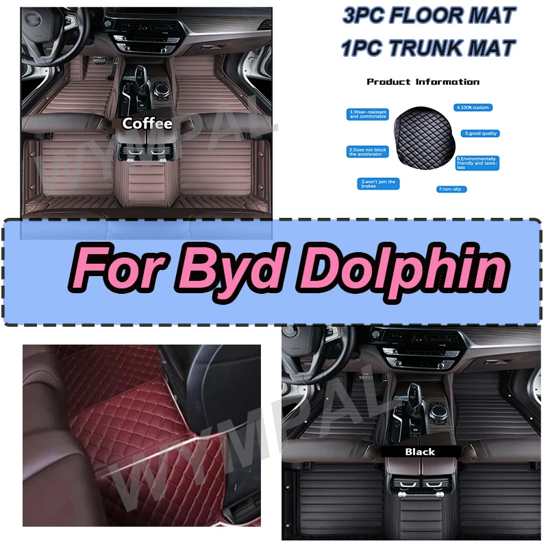 

Роскошный автомобильный коврик для Byd Dolphin 2021 2022 2023, высококачественные нескользящие водонепроницаемые ковры