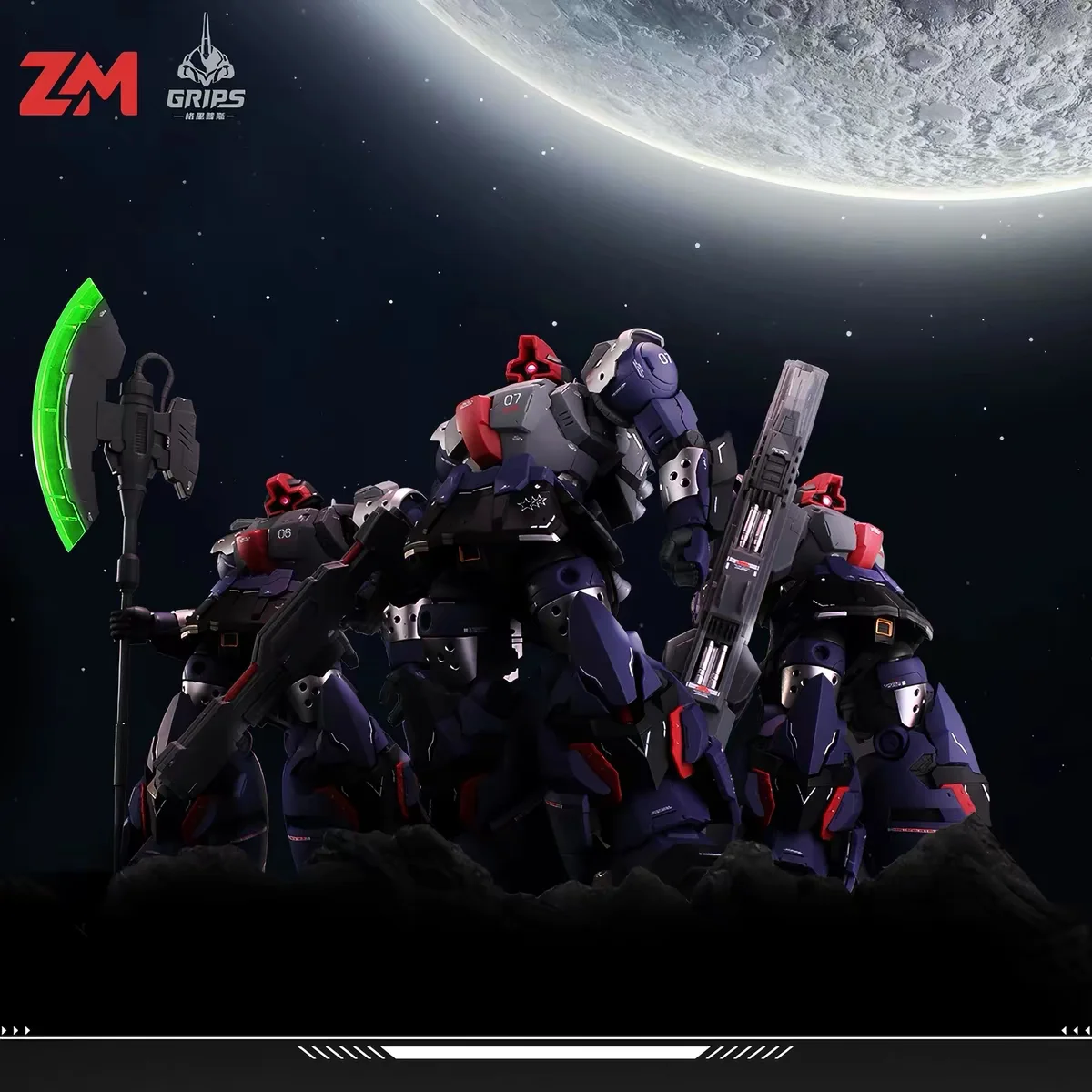 In Stock NEW ZUMENG Model DOM - огляд і ціна Model Kit Barbatos