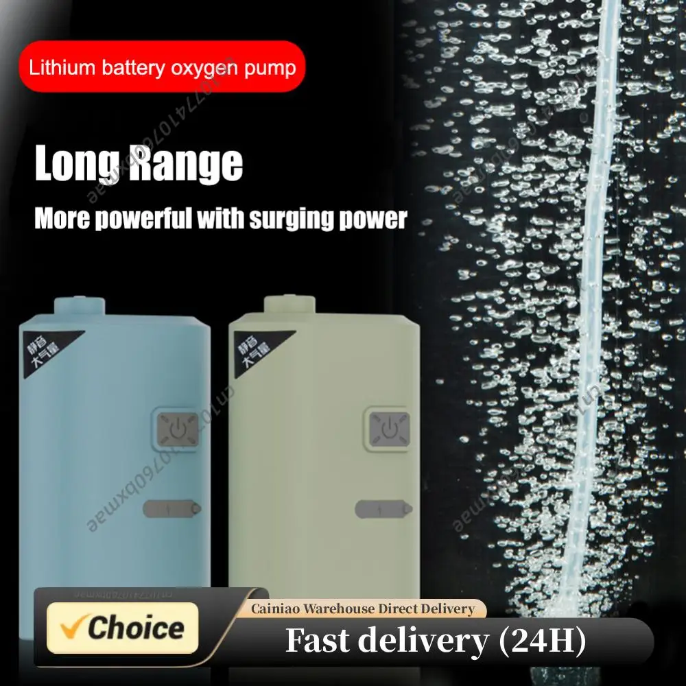 

Аквариумный кислородный насос с USB-зарядкой, ультратихий аэратор для насыщения воды кислородом, портативный, для рыбалки на открытом воздухе