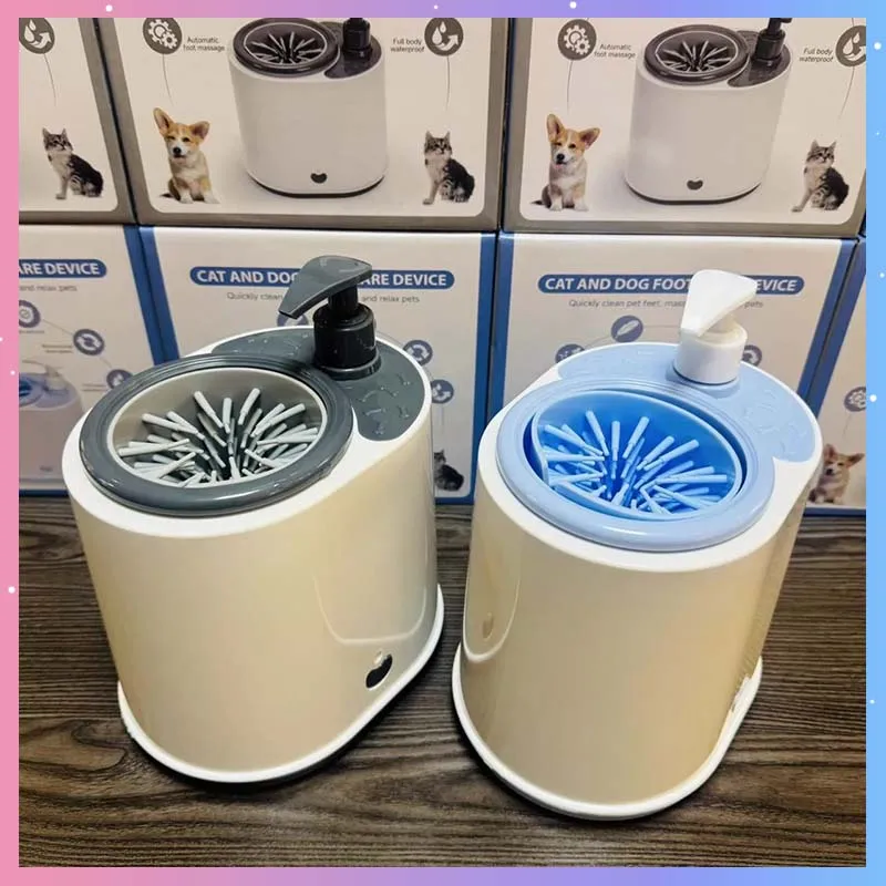 Pet Automatic Foot Washing Machine Household Electric Foot Washing Machine Dog And Cat Paw Cleaner Non Wiping Foot Washing