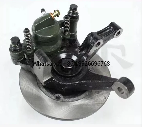 

Light Load Vehicle Steel Front Suspension System