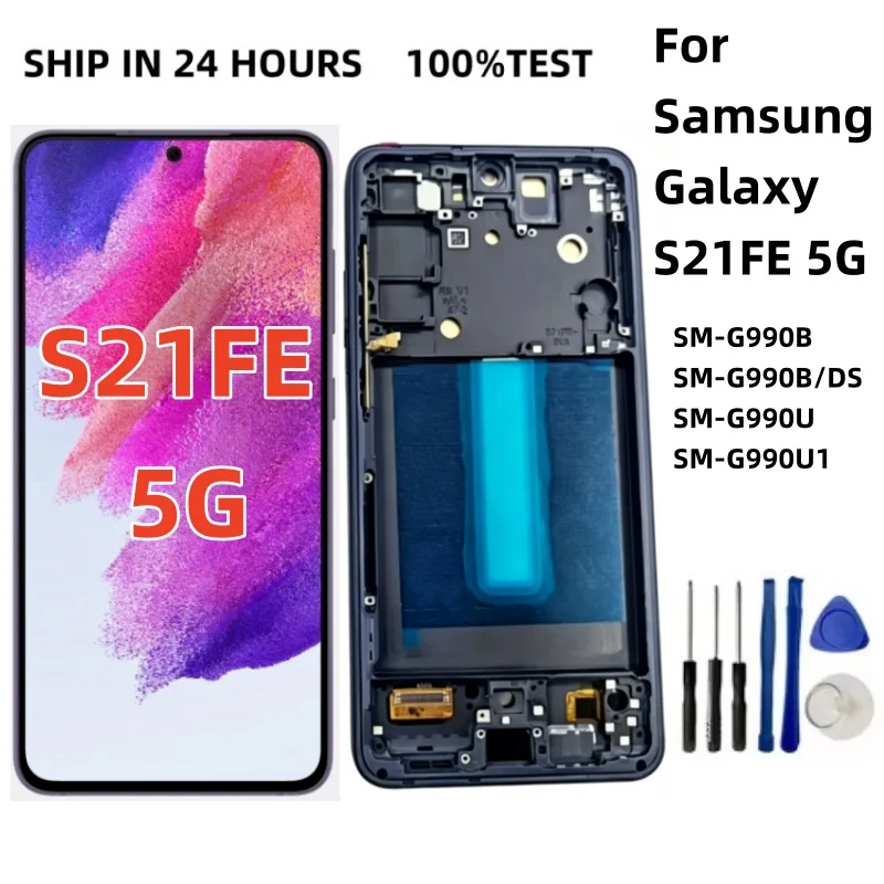 НОВЫЙ OLED TFT дисплей для Samsung Galaxy S21 FE 5G G990B G990B2 G990U G990W2, ЖК-экран с сенсорным управлением и рамкой, на замену