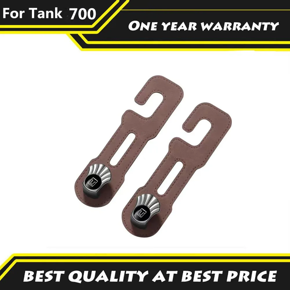 

Подходит для Tank 700HI4-T 2024 2025, автомобильный крючок, крючок для спинки автомобильного сиденья, украшение интерьера автомобиля, полная коллекция