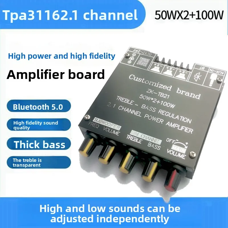 BT201 высокая мощность TPA31162.1 канал Bluetooth 5,0 цифровой усилитель мощности плата HIFI сабвуфер обновленная версия