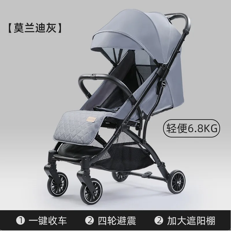 

Легкая складная карманная коляска, откидная коляска, складная коляска в один клик для путешествий | Компактная коляска, наклонная