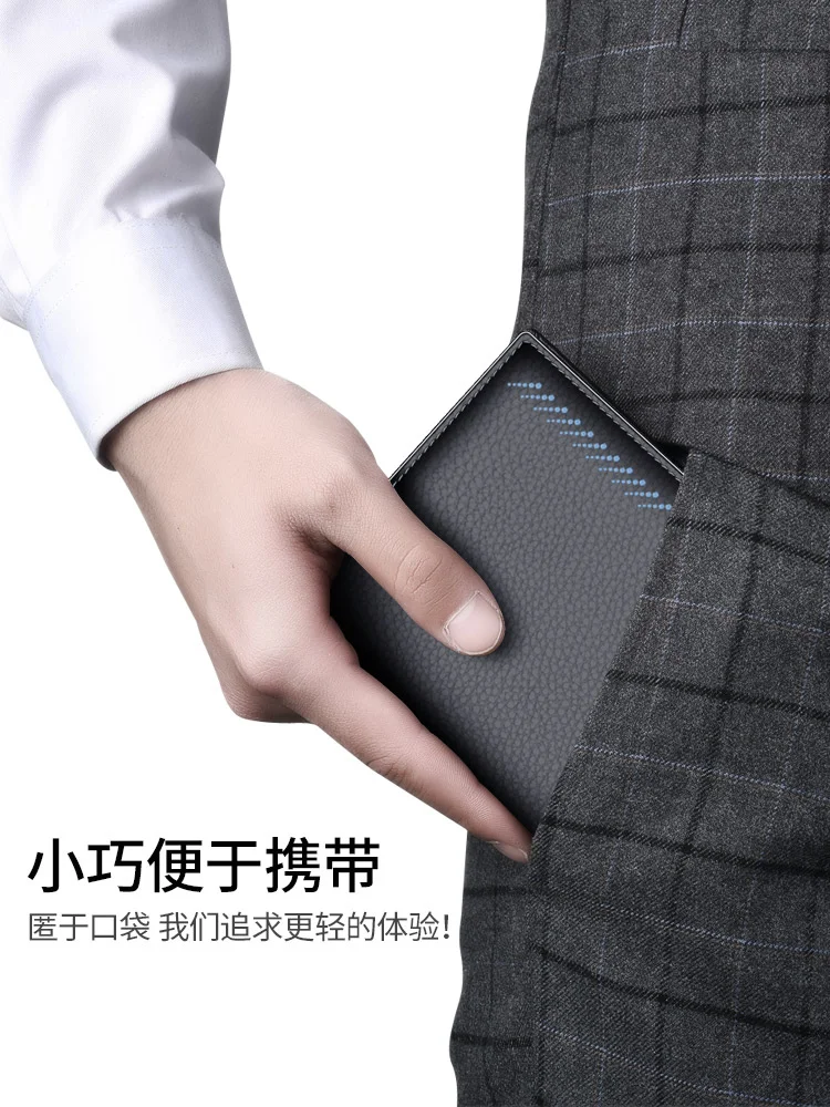 Genuine Men's Wallet Leather Vertical Ultra-Thin Wallet Short 2023 New Wallet Young Brand Bag woman wallets wallet men