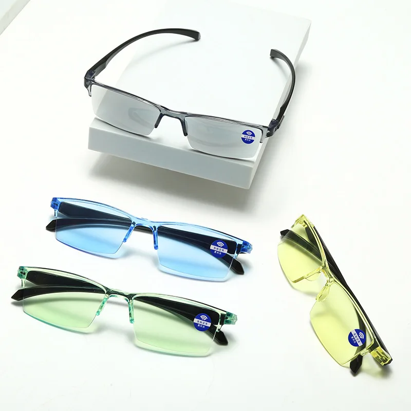 Anti Blue Ray Reading Glasses Smart Automatic Zoom Reading Glasses Autofocus Power Half-Rim Near Far Computer Glasses