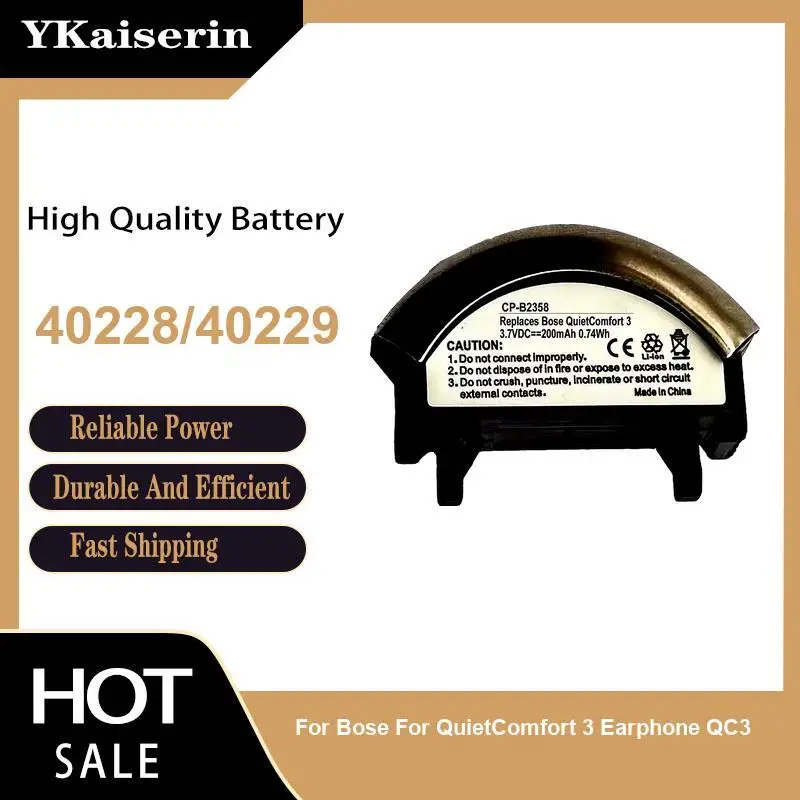 

Надежная мощность 200 мАч, долговечность 40228 40229 для наушников Bose Quietcomfort 3, аккумулятор QC3
