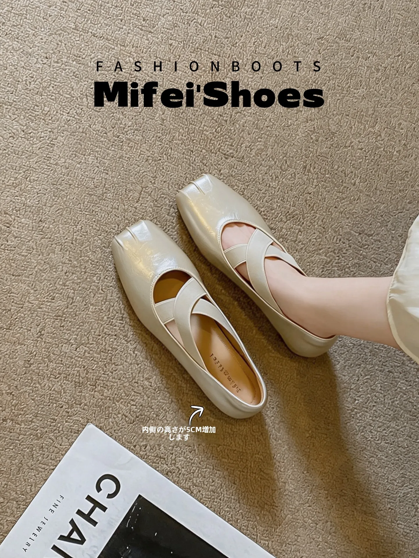 sheepskin-mary-jane-ballet-flat-shoes-women's-slip-on-square-head-high-inner-heel-casual-fashion-single-shoes-large-size