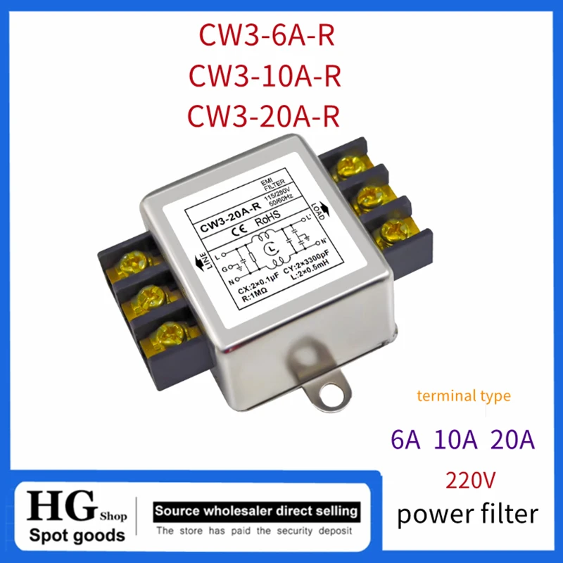 CW3-6A-L 6A-10A /20A/30A vite a saldare SR terminale 220V filtro di alimentazione ca monofase CW3-10A-S CW3-30A-T CW3-10A-R CW3-20A-S