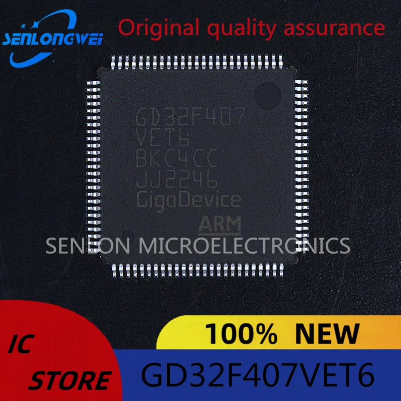 New original GD32F407VET6 package LQFP-100 ARM LOTE genuine microcontroller IC chip (MCU/MPU/SOC)