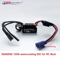 TFL Hobbywing Made Seaking 120A V3 Waterproof Brushless ESC Electric Speed Controller with Water Cooling for Electric RC Boat