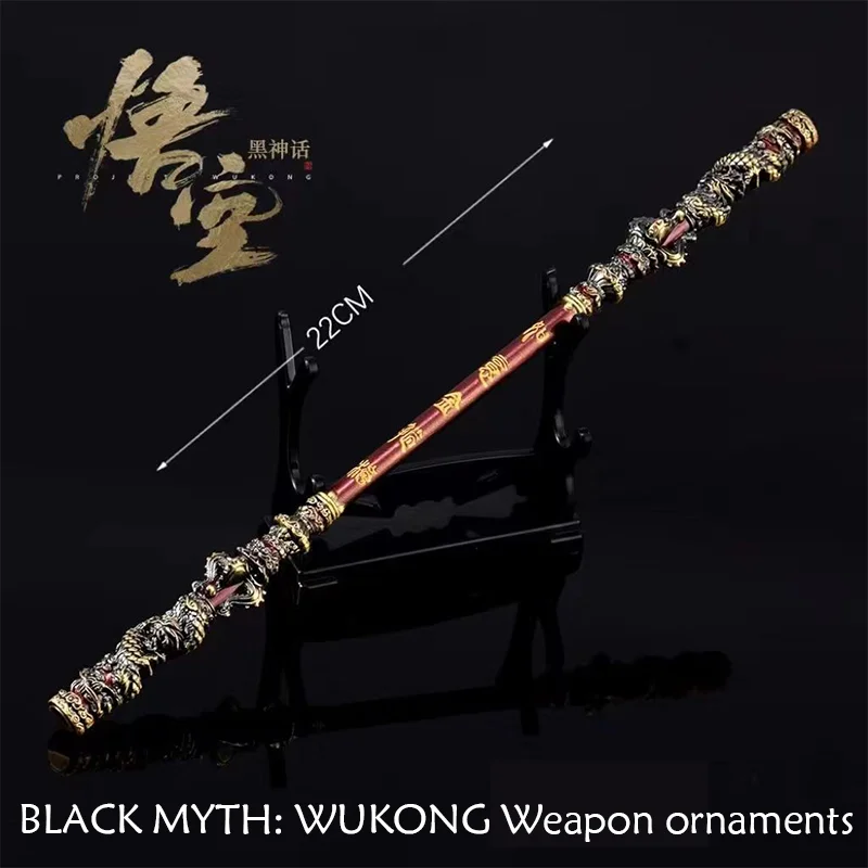 Black Myth Wukong Weapon ornaments For Automotive center console ornaments Car accessories Car game decorations JMetal alloy