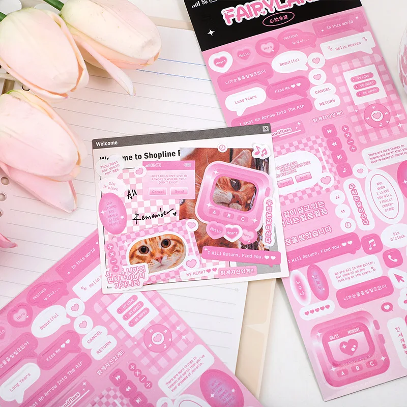 1 Pc Cute Colorful Cartoon Frame Pattern Stickers Korean Sticekrs DIY Kpop Photo Scrapbooking Journaling Deco Toploader Stickers