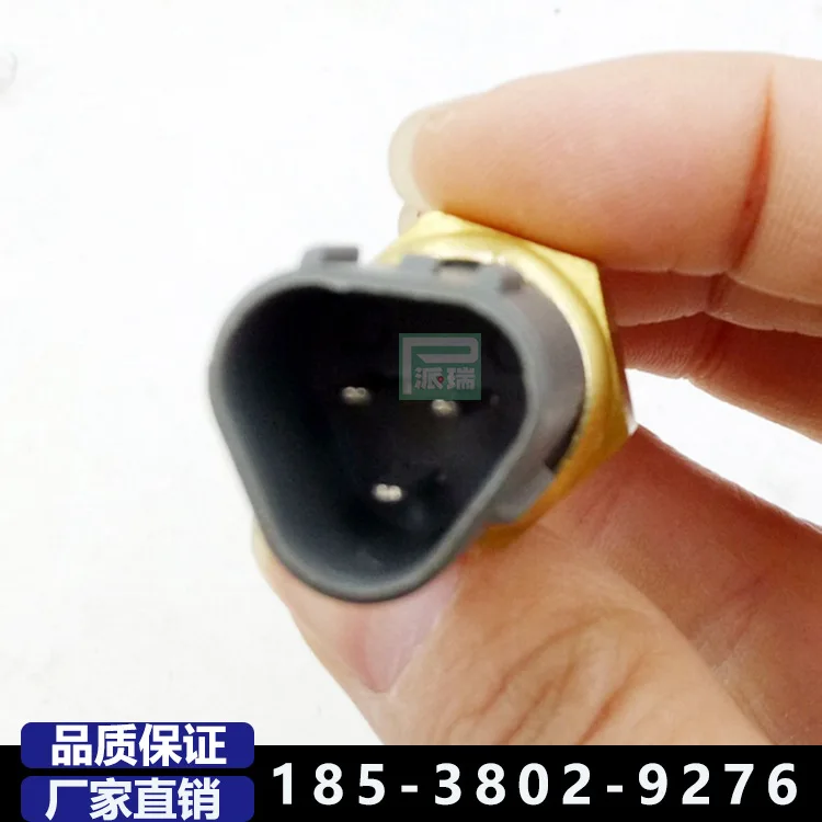 

5 шт. японский корейский автомобильный датчик температуры воды 1365050 Г10 8942216010 8942216010000