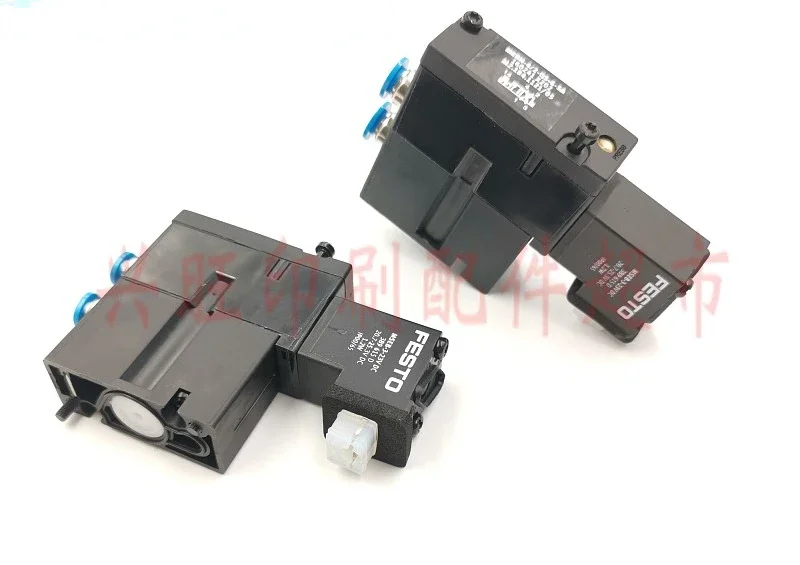 

102/52/74 printing machine solenoid valve M2.184.1111 brand new solenoid valve M2.184 one thousand one hundred and twenty-one