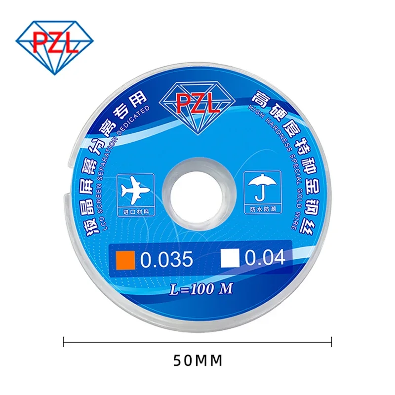 เครื่องมือซ่อมแซมหน้าจอโค้งสำหรับโทรศัพท์มือถือและแท็บเล็ตสายแยก LCD สายไฟ LCD ระดับมืออาชีพ