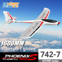 Volantex oversized 1.6m RC electric glider aircraft fixed wing model 742-7 EPO foam assembly remote control adult toy